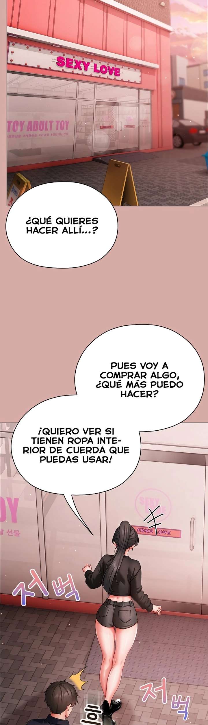 Little Stalker Raw - Chapter 9 Page 45