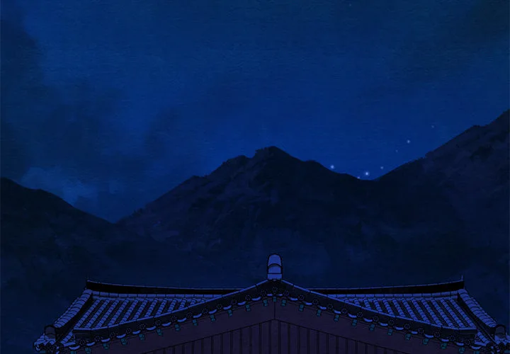 Master of Intimacy (Uncensored) - Chapter 45 Page 2