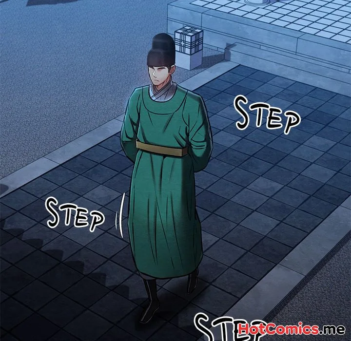 Master of Intimacy (Uncensored) - Chapter 45 Page 5