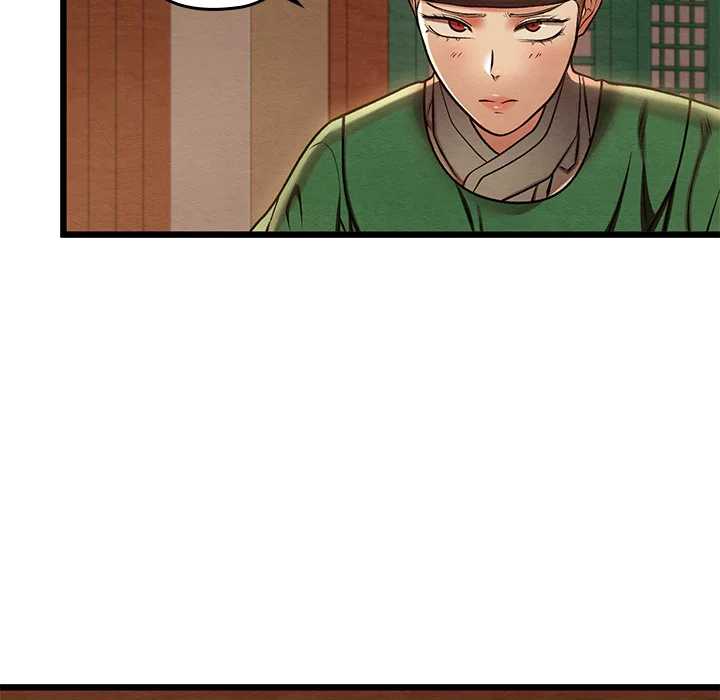 Master of Intimacy (Uncensored) - Chapter 45 Page 109