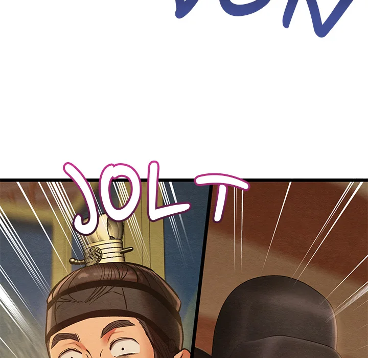 Master of Intimacy (Uncensored) - Chapter 45 Page 125