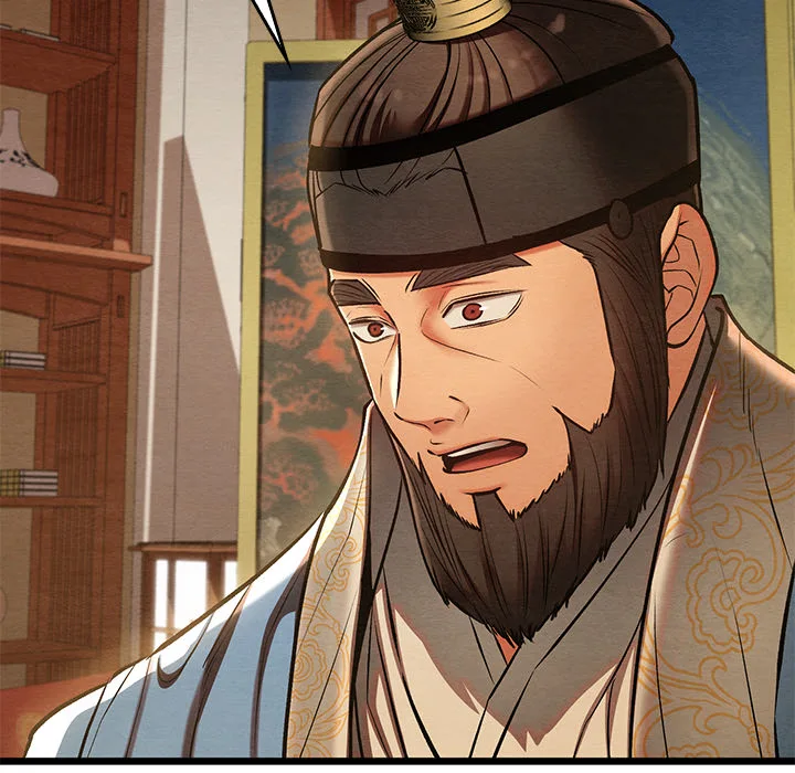 Master of Intimacy (Uncensored) - Chapter 45 Page 130