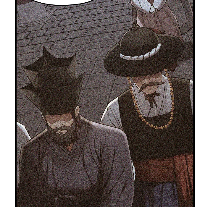 Master of Intimacy (Uncensored) - Chapter 45 Page 157