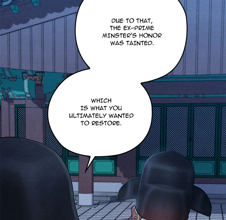 Master of Intimacy (Uncensored) - Chapter 45 Page 161