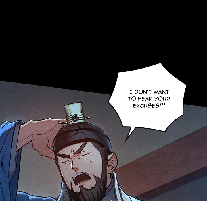 Master of Intimacy (Uncensored) - Chapter 45 Page 59