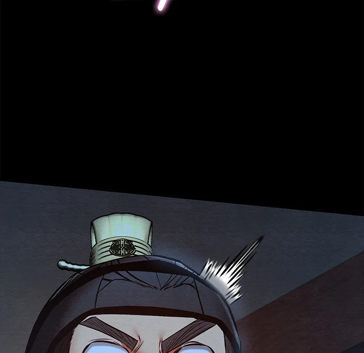 Master of Intimacy (Uncensored) - Chapter 45 Page 84