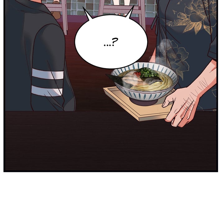 From Pauper to Prince (Uncensored) - Chapter 34 Page 8