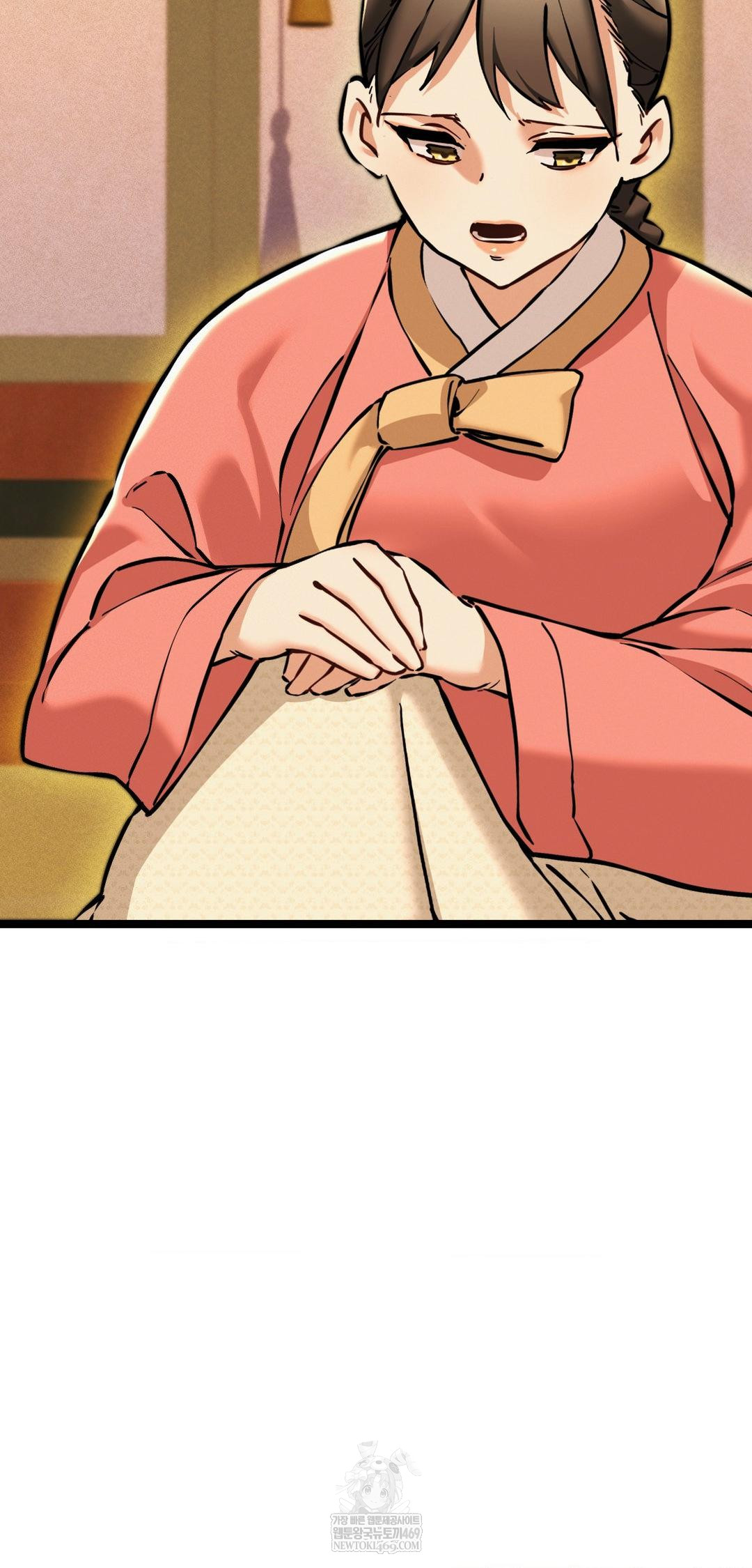 The Man Who Became a Eunuch Raw - Chapter 13 Page 25