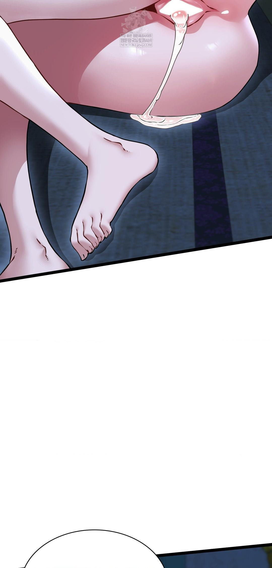 The Man Who Became a Eunuch Raw - Chapter 15 Page 14