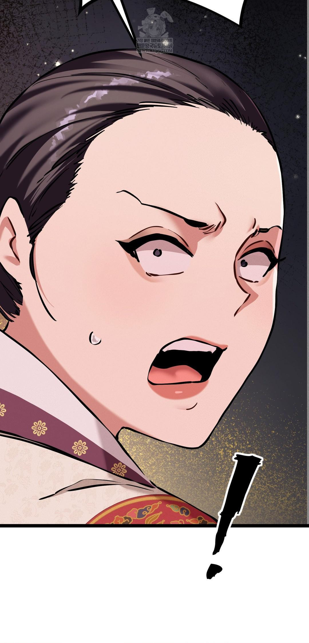 The Man Who Became a Eunuch Raw - Chapter 16 Page 30