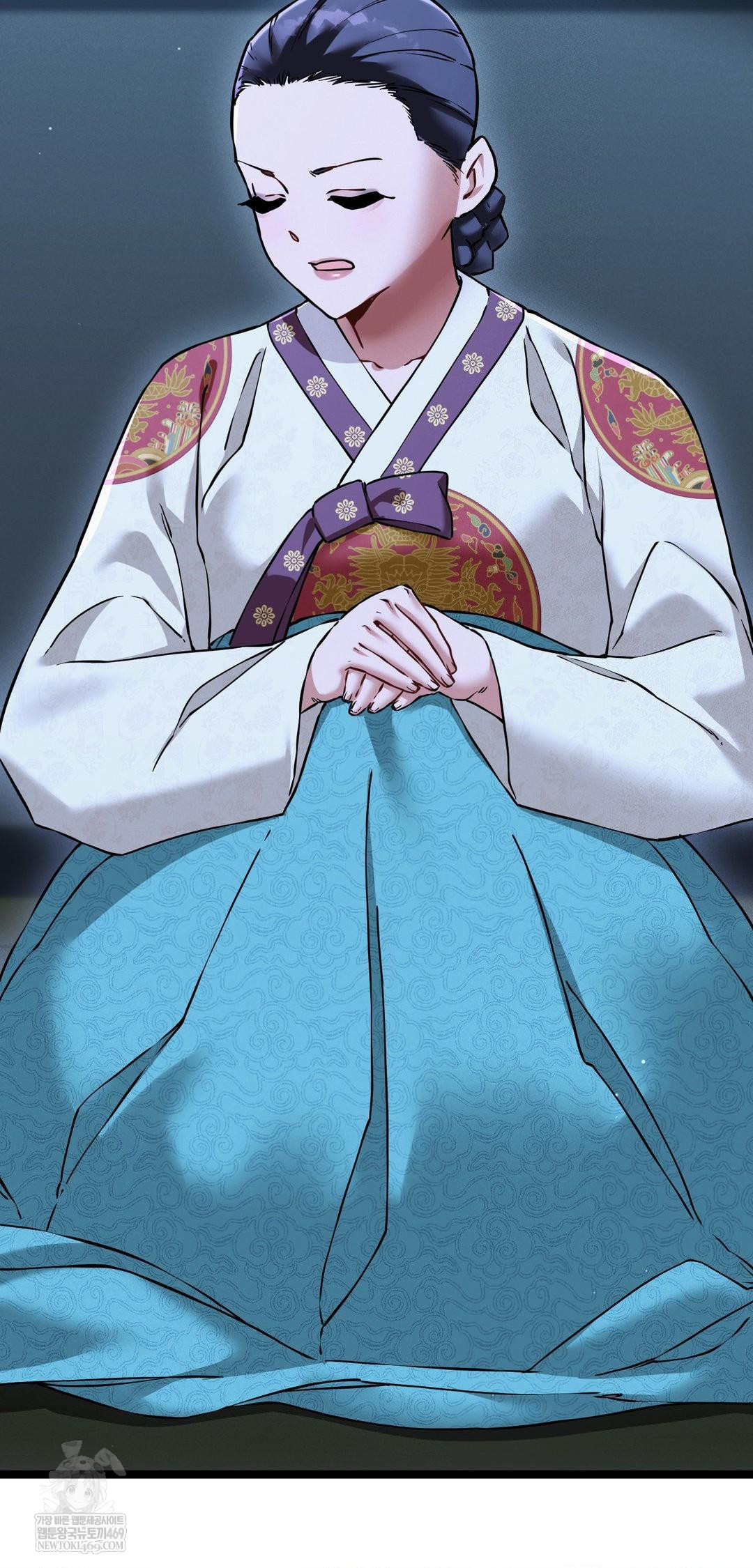 The Man Who Became a Eunuch Raw - Chapter 16 Page 64