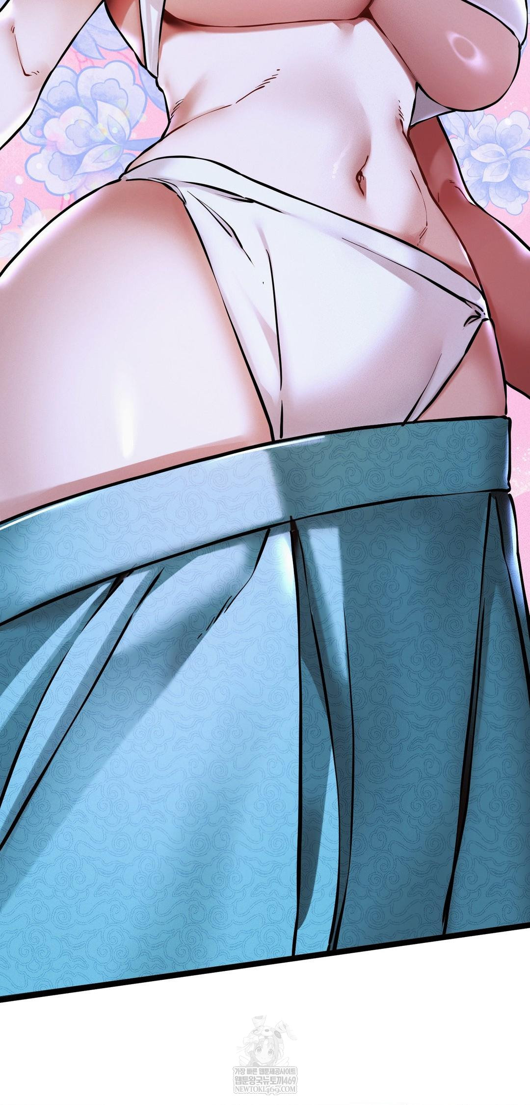 The Man Who Became a Eunuch Raw - Chapter 16 Page 82