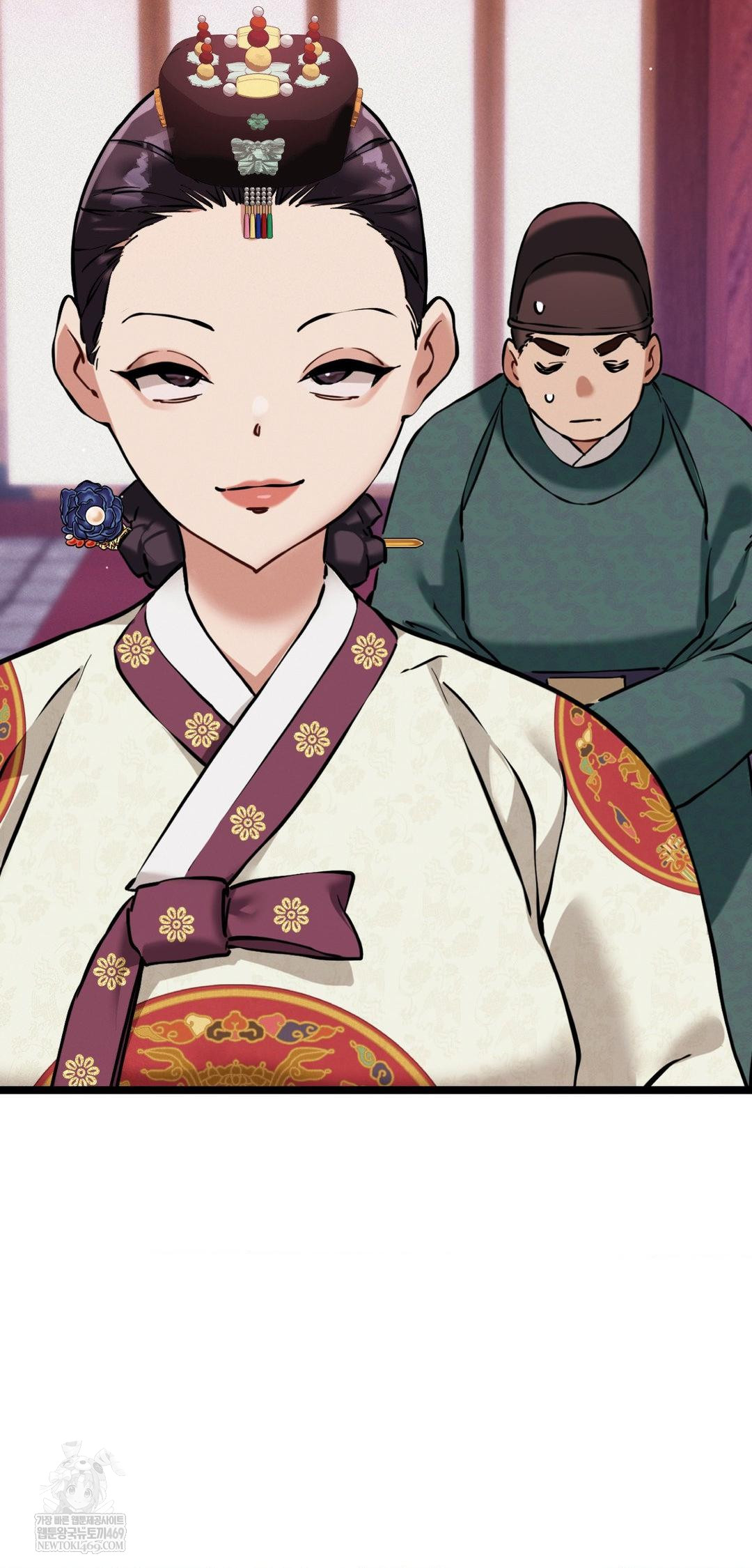 The Man Who Became a Eunuch Raw - Chapter 18 Page 53