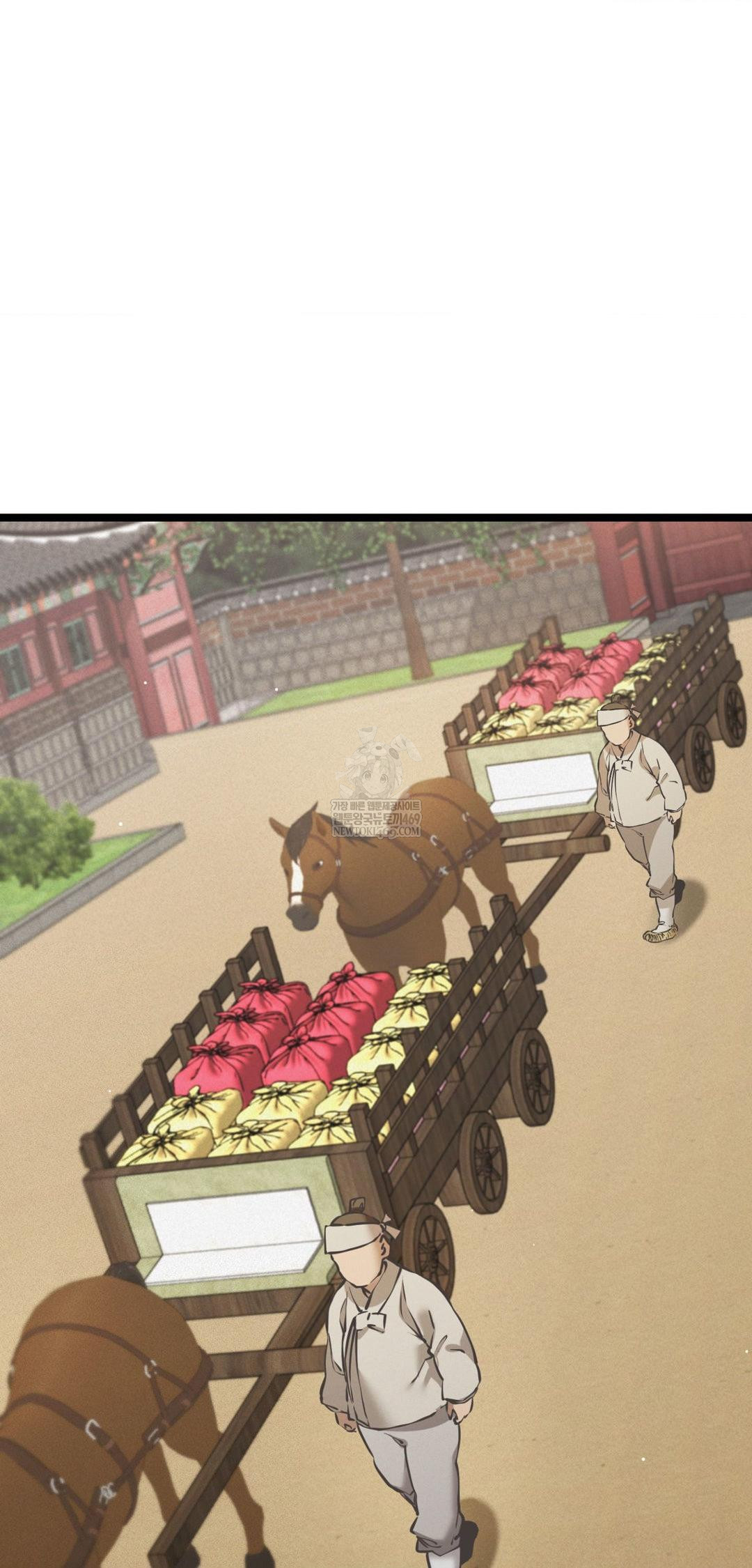 The Man Who Became a Eunuch Raw - Chapter 18 Page 54