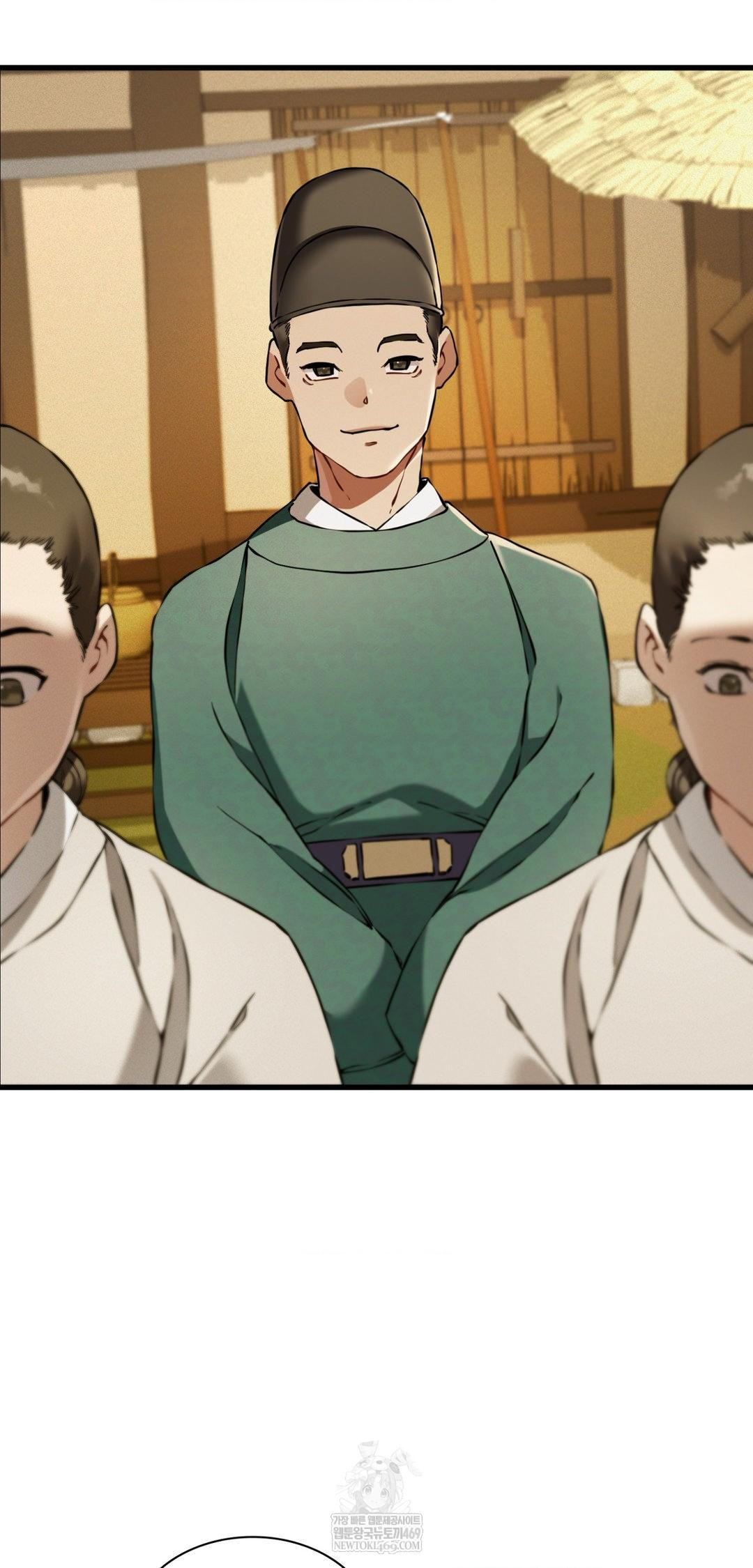 The Man Who Became a Eunuch Raw - Chapter 19 Page 6