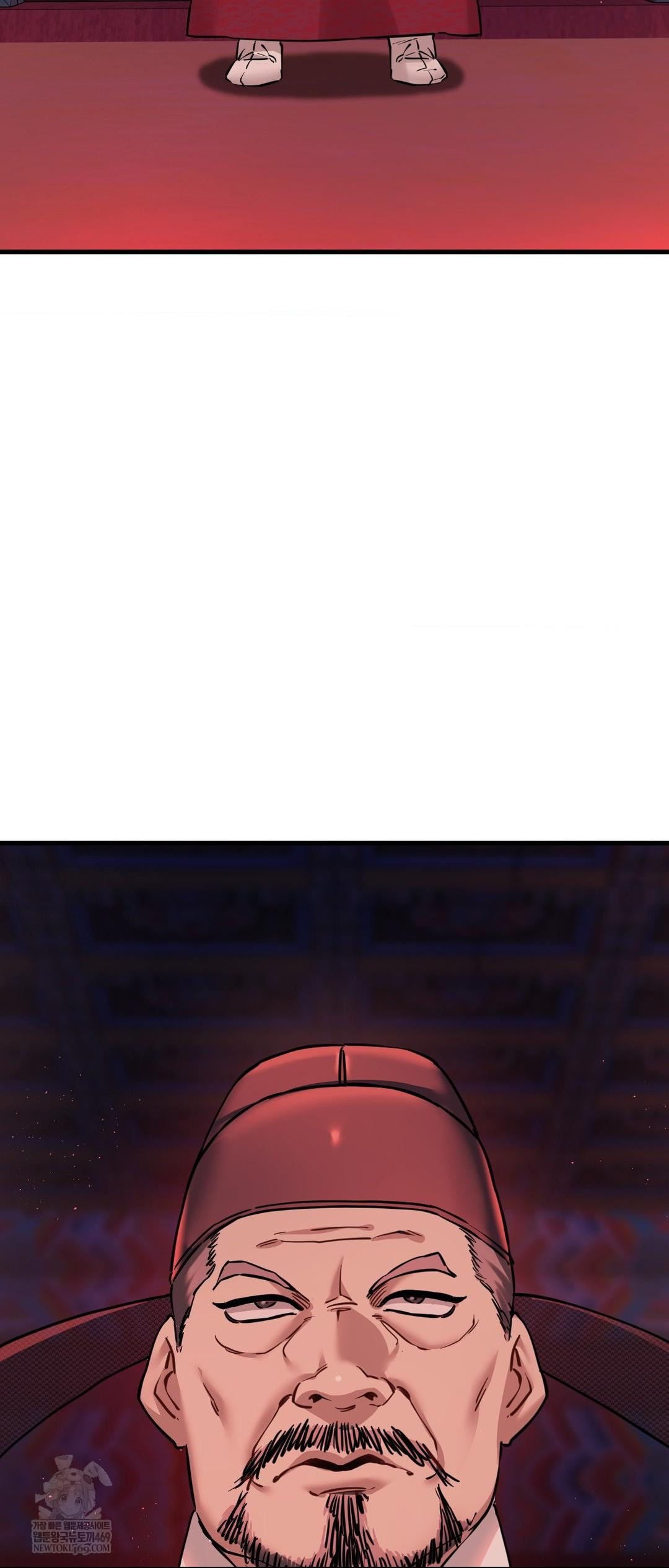 The Man Who Became a Eunuch Raw - Chapter 3 Page 40