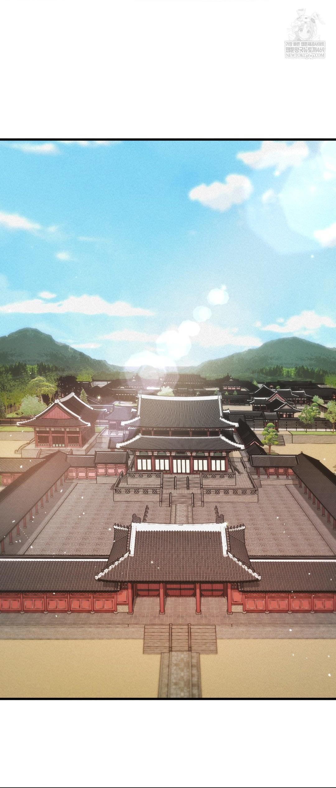 The Man Who Became a Eunuch Raw - Chapter 4 Page 50