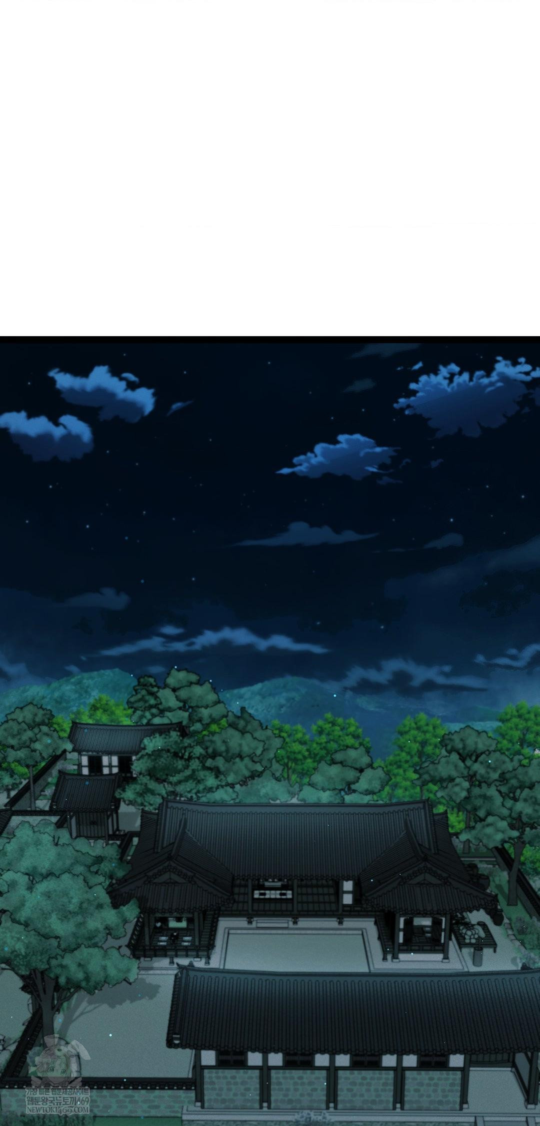 The Man Who Became a Eunuch Raw - Chapter 7 Page 44