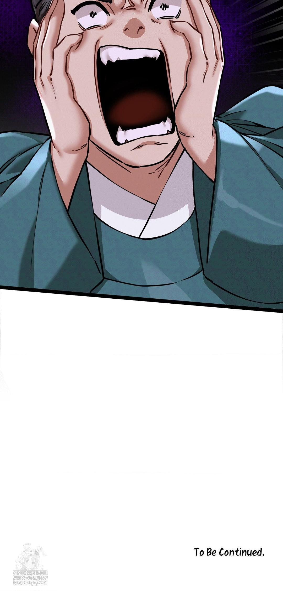 The Man Who Became a Eunuch Raw - Chapter 7 Page 73