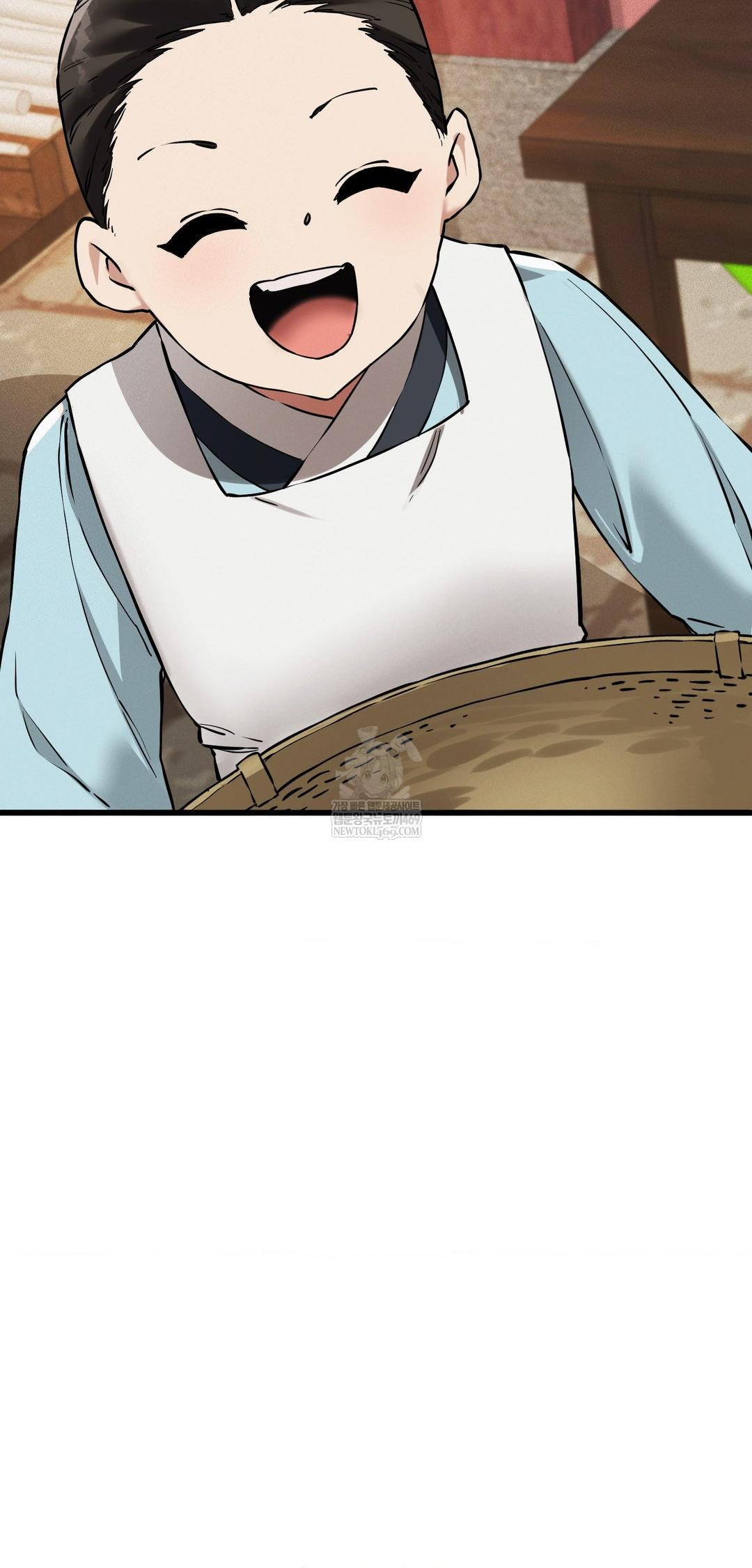 The Man Who Became a Eunuch Raw - Chapter 9 Page 48