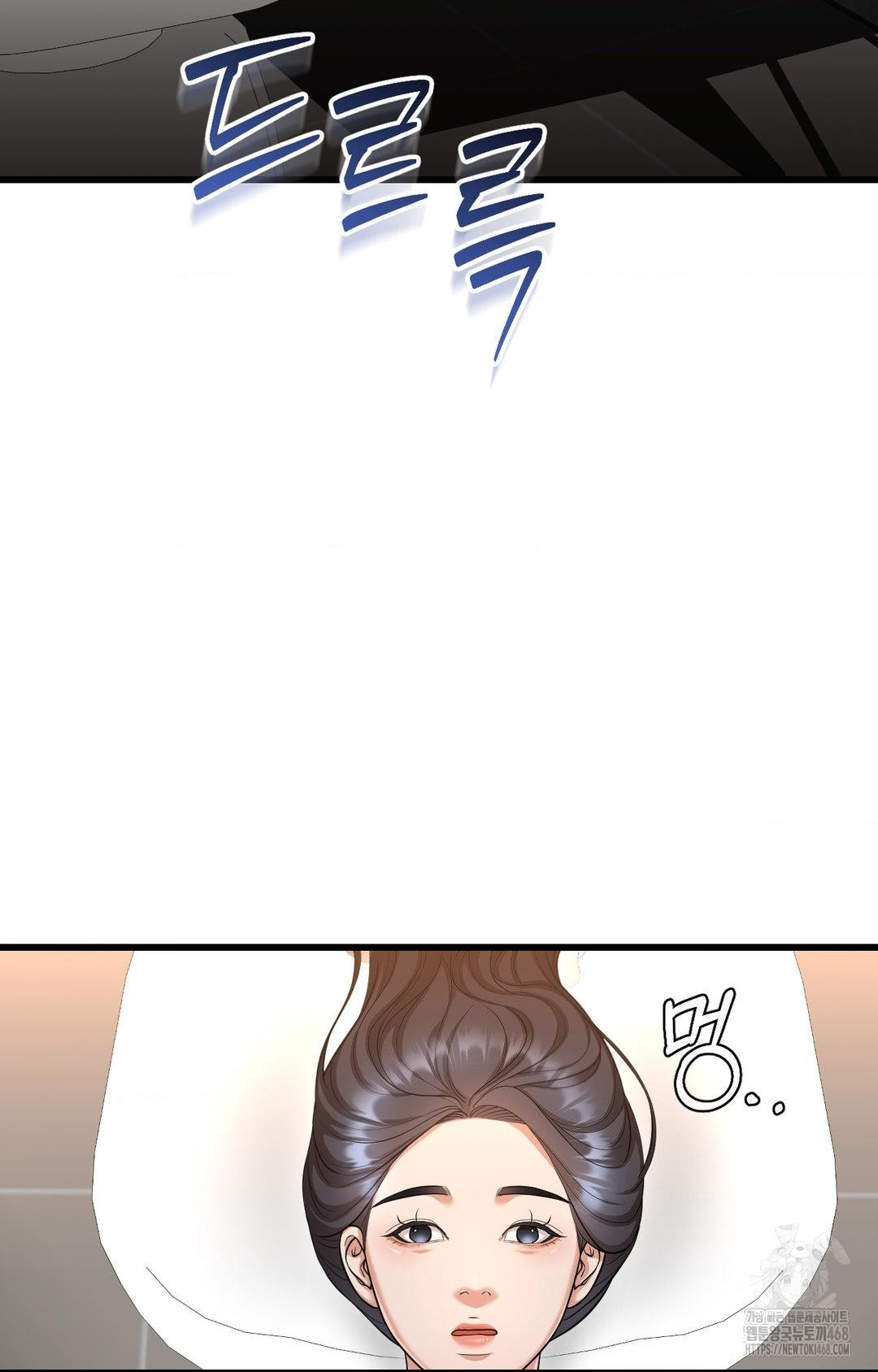 Lets Go For A Shampoo Raw - Chapter 1 Page 90