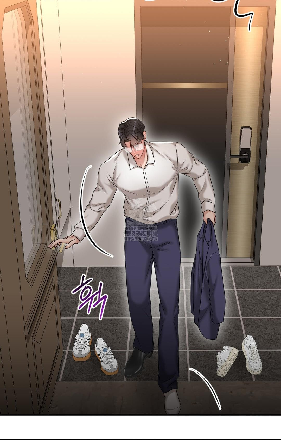 Lets Go For A Shampoo Raw - Chapter 11 Page 61