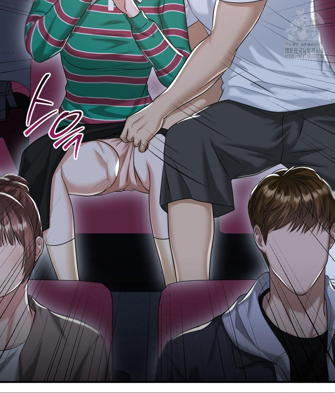 Lets Go For A Shampoo Raw - Chapter 13 Page 104