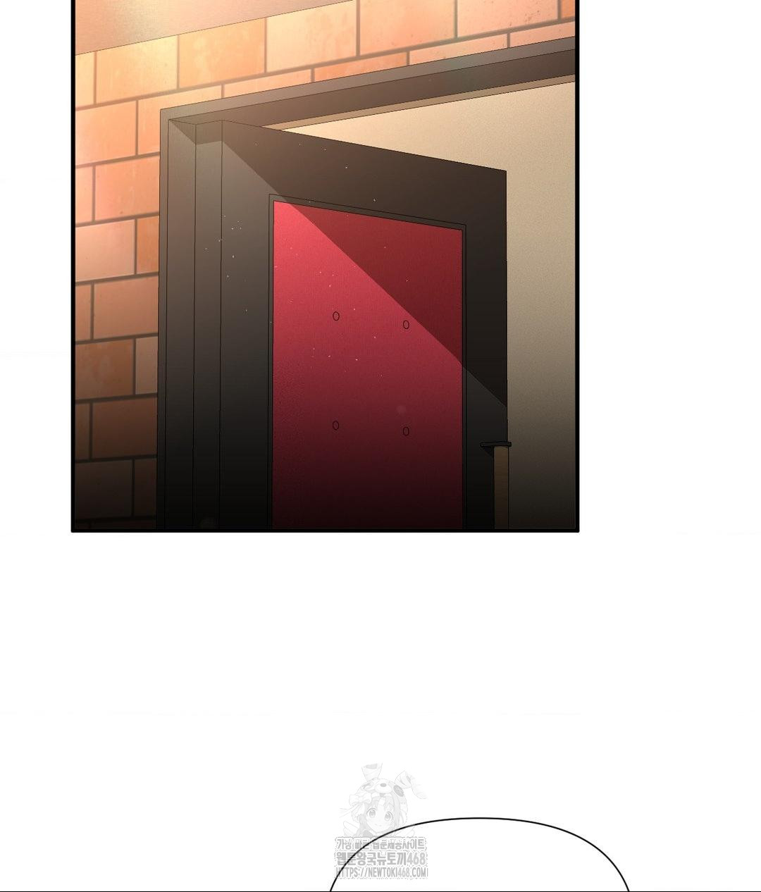 Lets Go For A Shampoo Raw - Chapter 13 Page 52