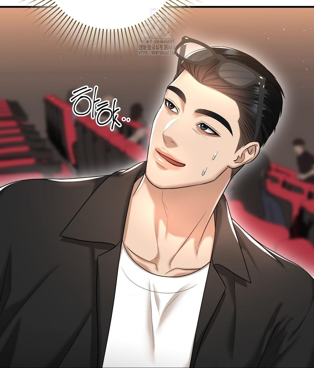 Lets Go For A Shampoo Raw - Chapter 13 Page 65