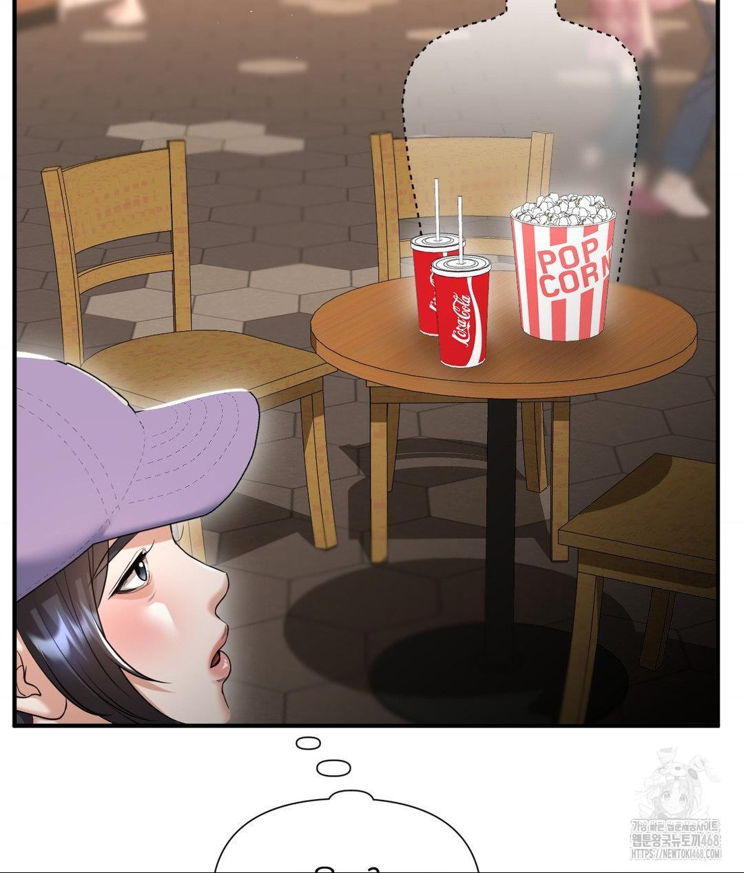 Lets Go For A Shampoo Raw - Chapter 13 Page 7