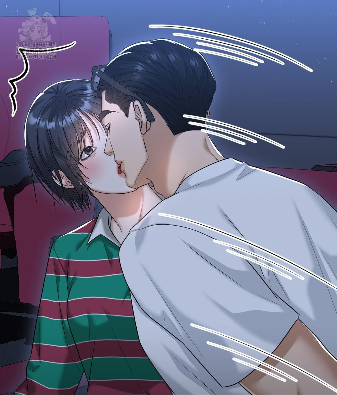 Lets Go For A Shampoo Raw - Chapter 14 Page 4