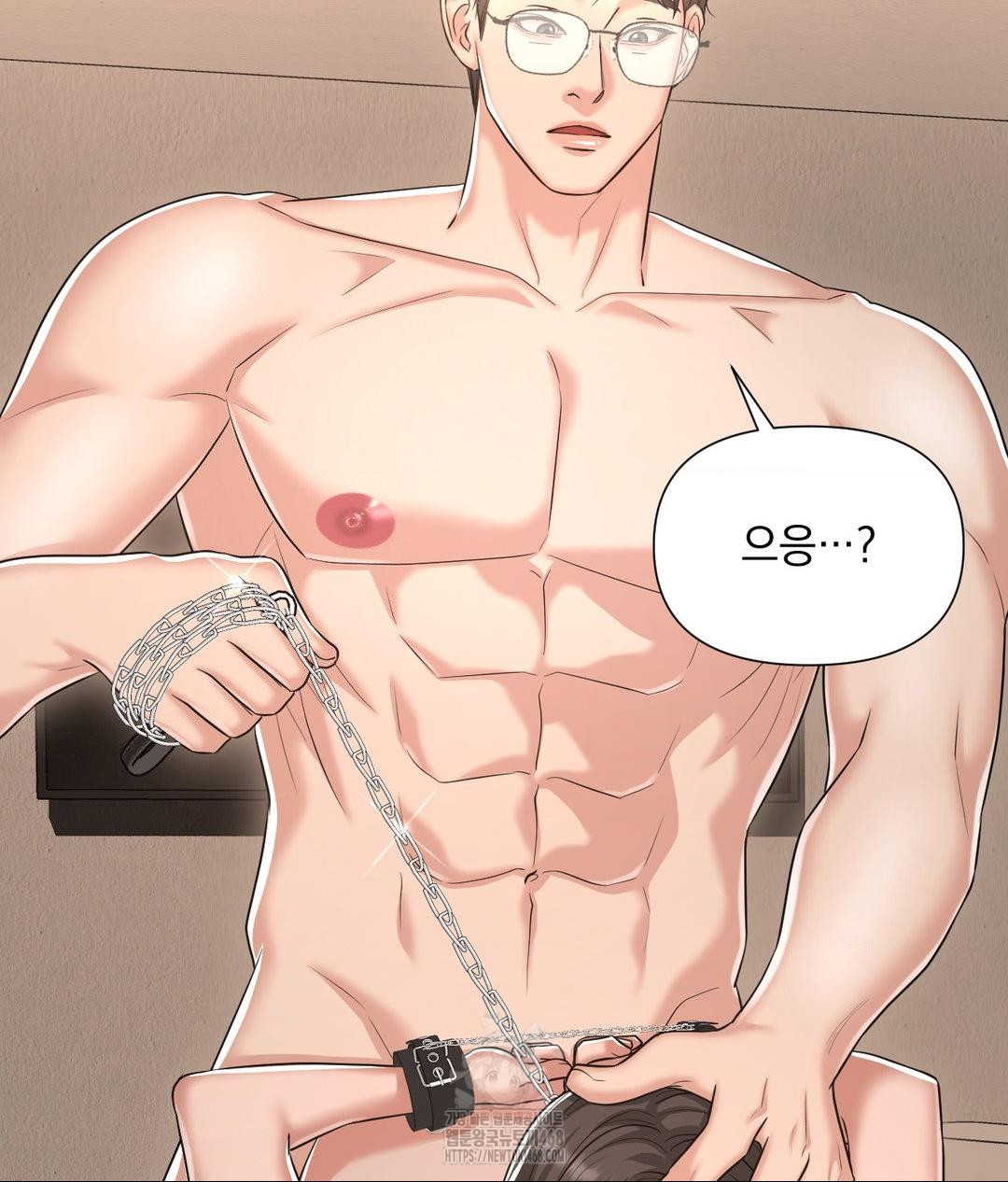 Lets Go For A Shampoo Raw - Chapter 14 Page 79