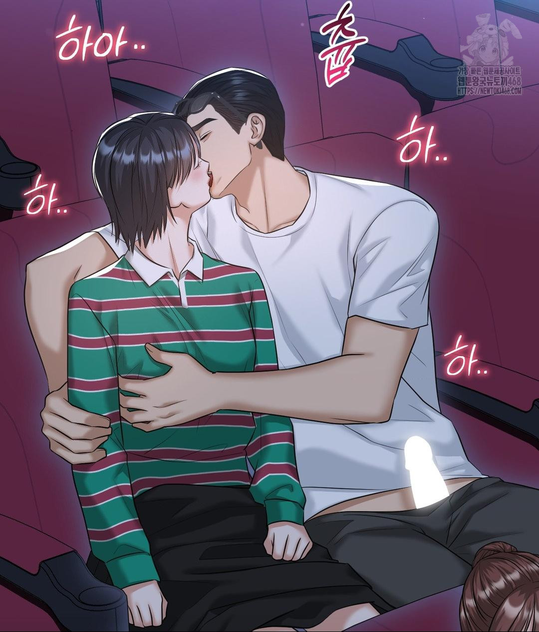 Lets Go For A Shampoo Raw - Chapter 14 Page 9