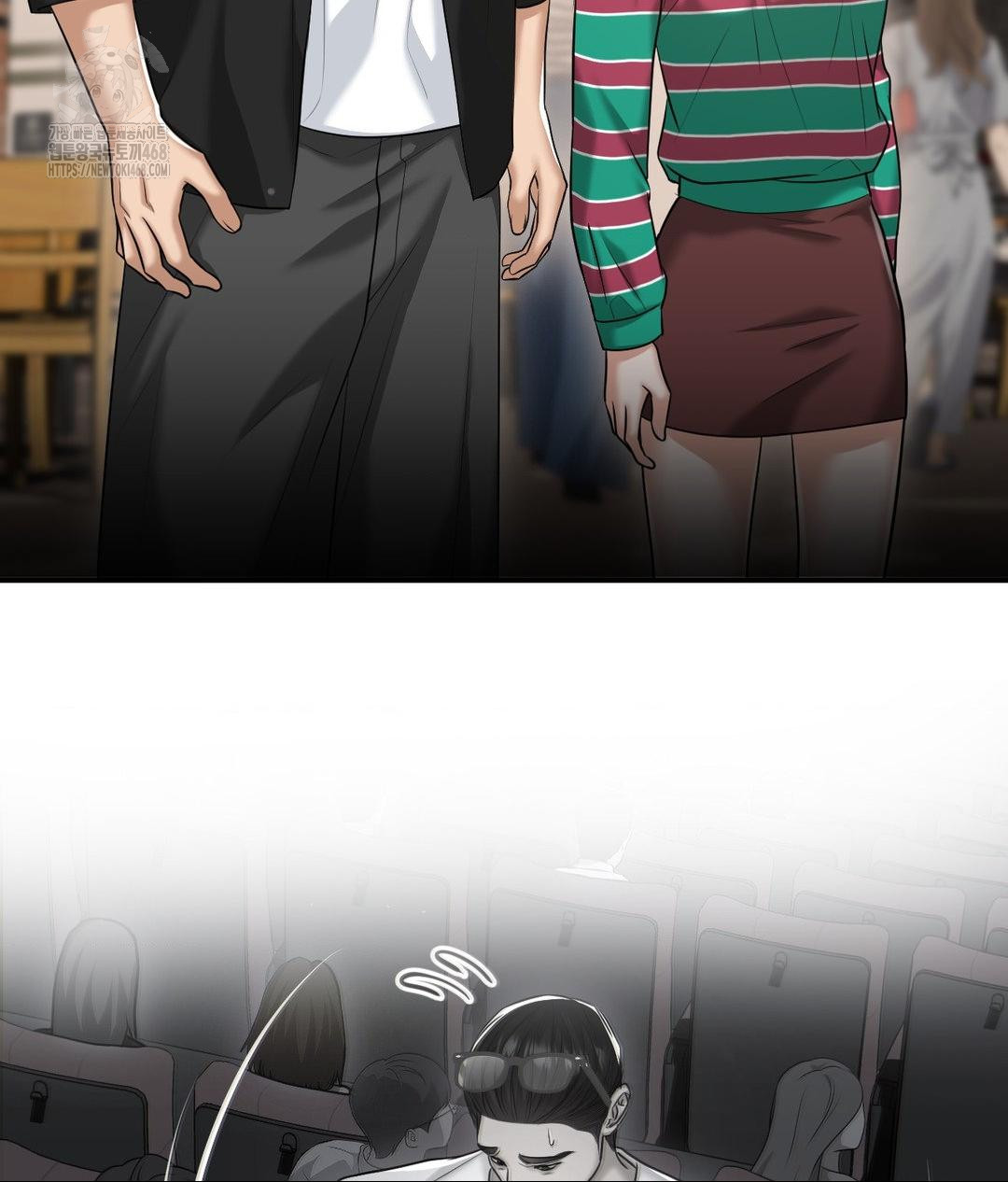 Lets Go For A Shampoo Raw - Chapter 15 Page 117