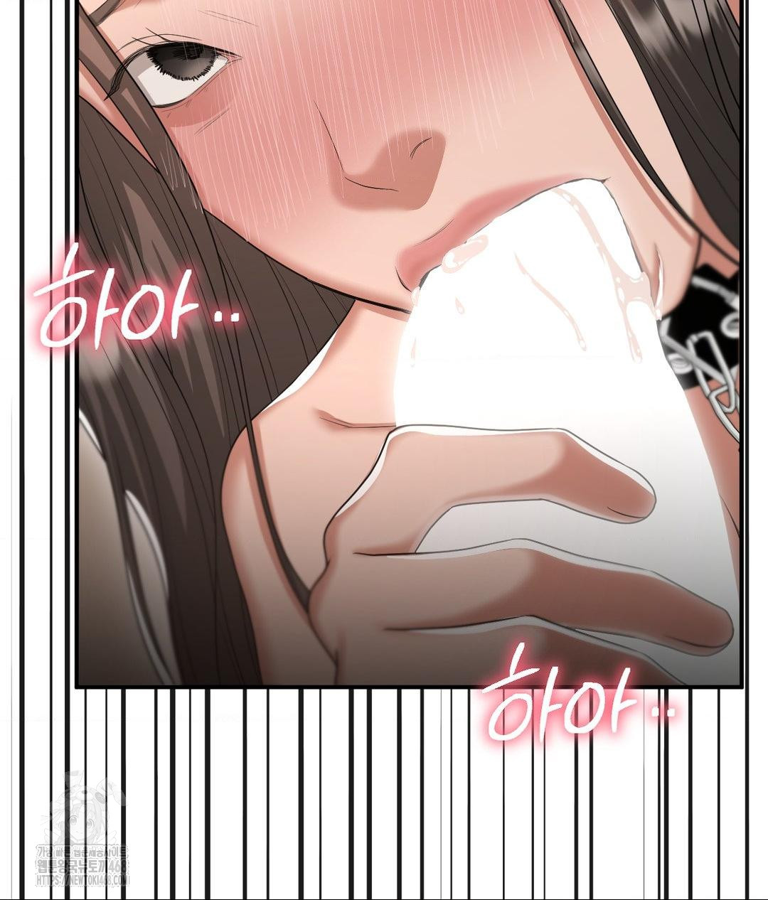 Lets Go For A Shampoo Raw - Chapter 15 Page 67