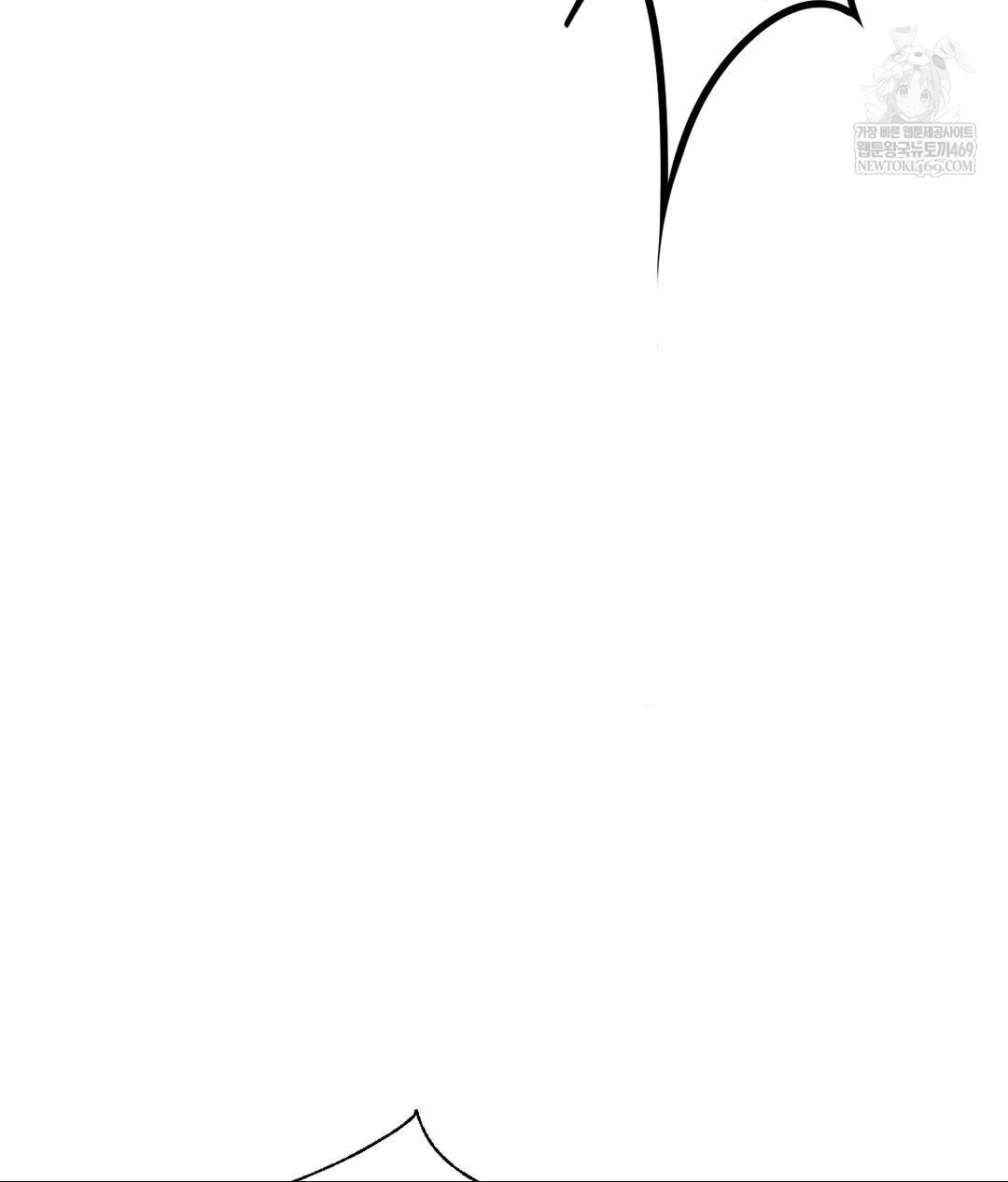 Lets Go For A Shampoo Raw - Chapter 16 Page 73