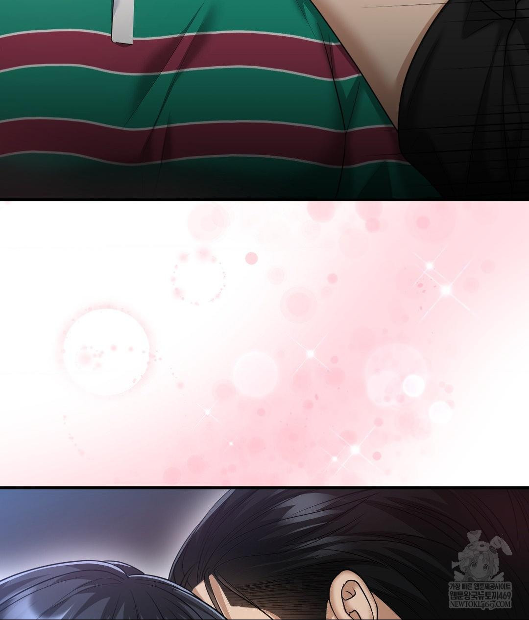 Lets Go For A Shampoo Raw - Chapter 17 Page 49