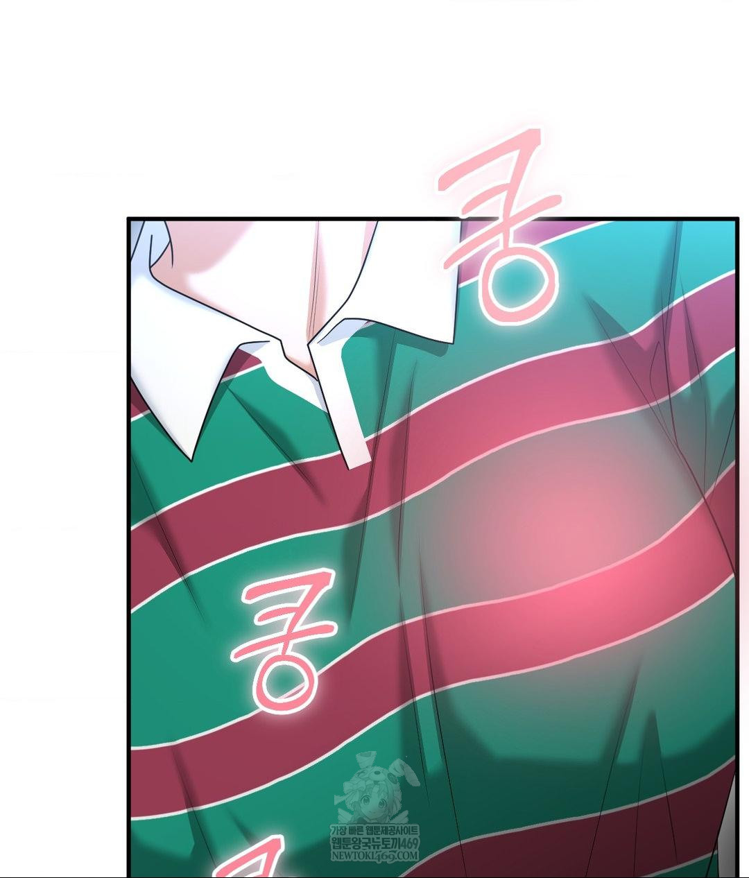 Lets Go For A Shampoo Raw - Chapter 17 Page 56