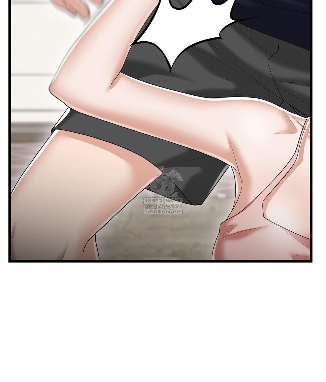 Lets Go For A Shampoo Raw - Chapter 18 Page 32