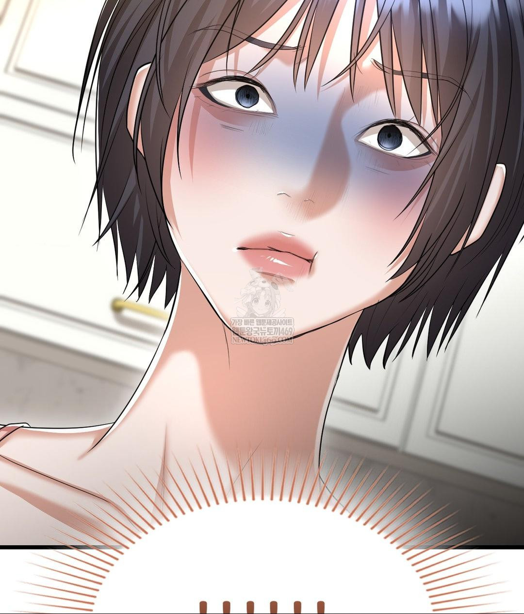 Lets Go For A Shampoo Raw - Chapter 18 Page 81