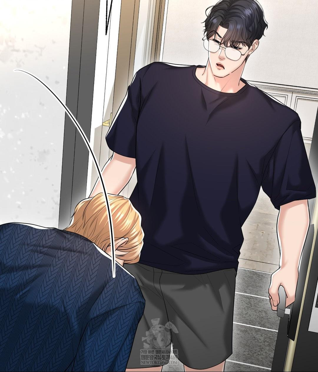 Lets Go For A Shampoo Raw - Chapter 18 Page 86