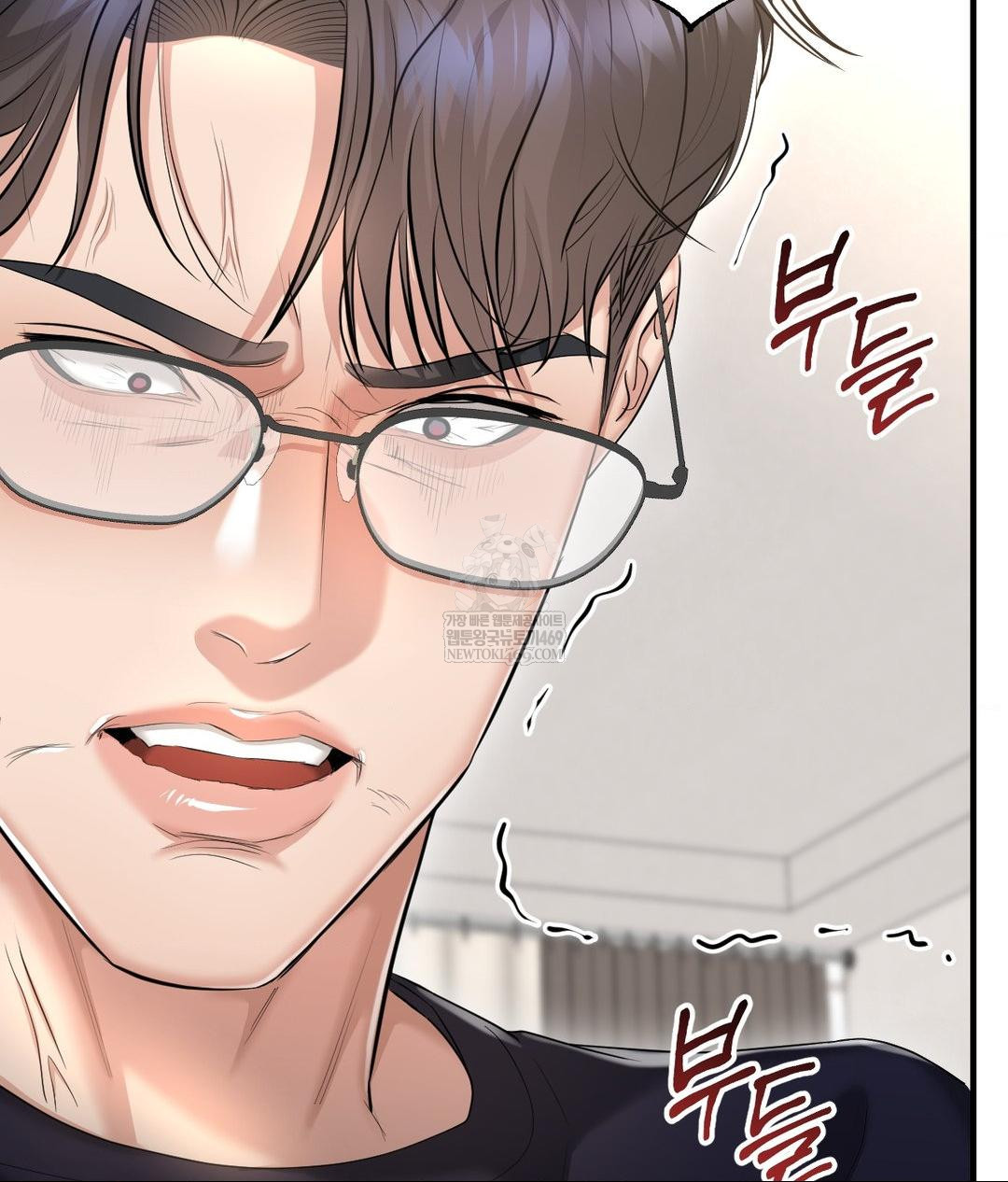 Lets Go For A Shampoo Raw - Chapter 19 Page 28