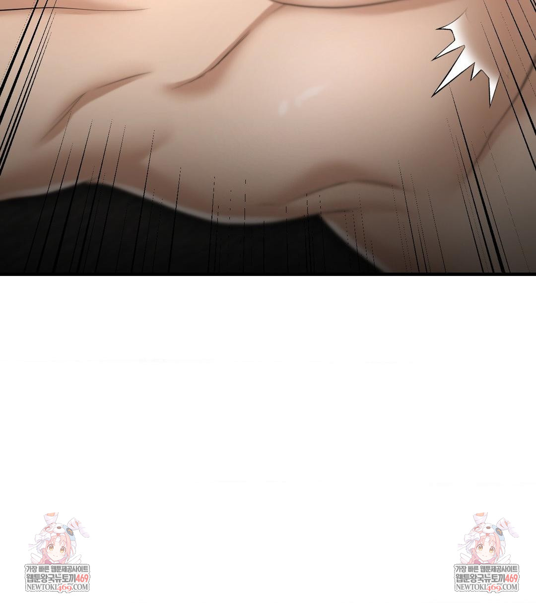 Lets Go For A Shampoo Raw - Chapter 22 Page 147