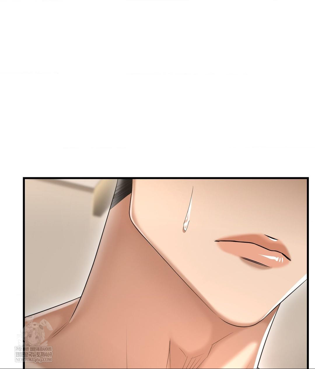 Lets Go For A Shampoo Raw - Chapter 22 Page 26