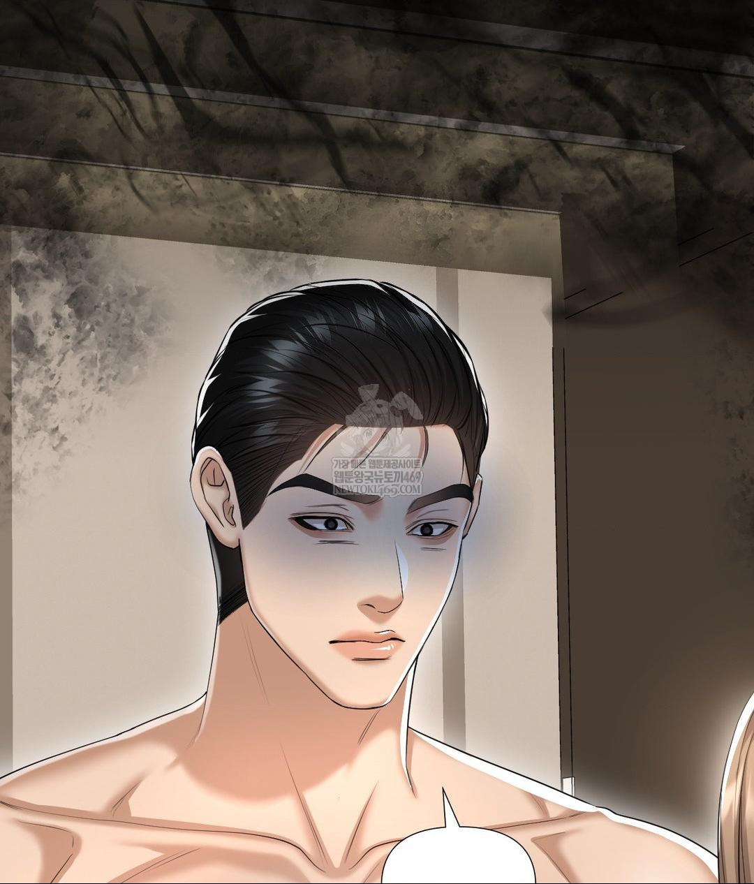 Lets Go For A Shampoo Raw - Chapter 22 Page 85