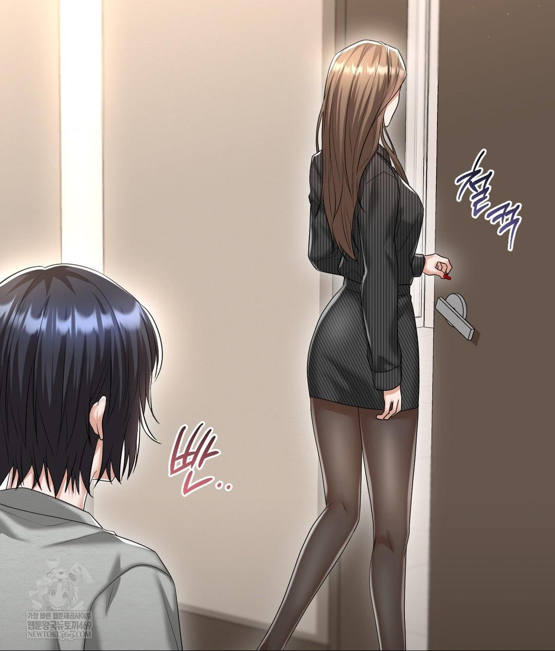 Lets Go For A Shampoo Raw - Chapter 23 Page 120