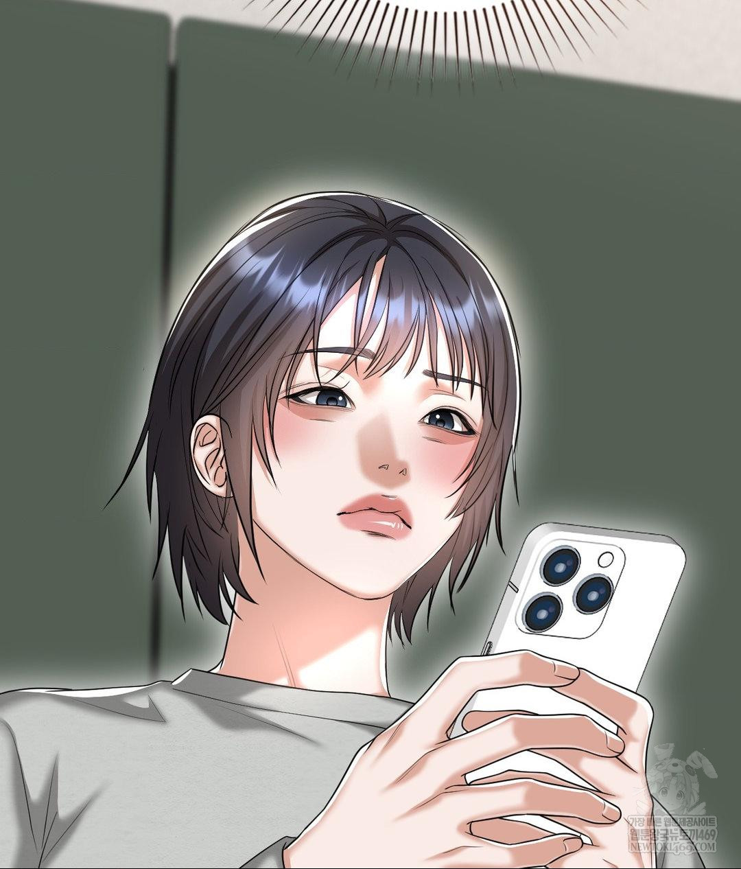 Lets Go For A Shampoo Raw - Chapter 24 Page 120