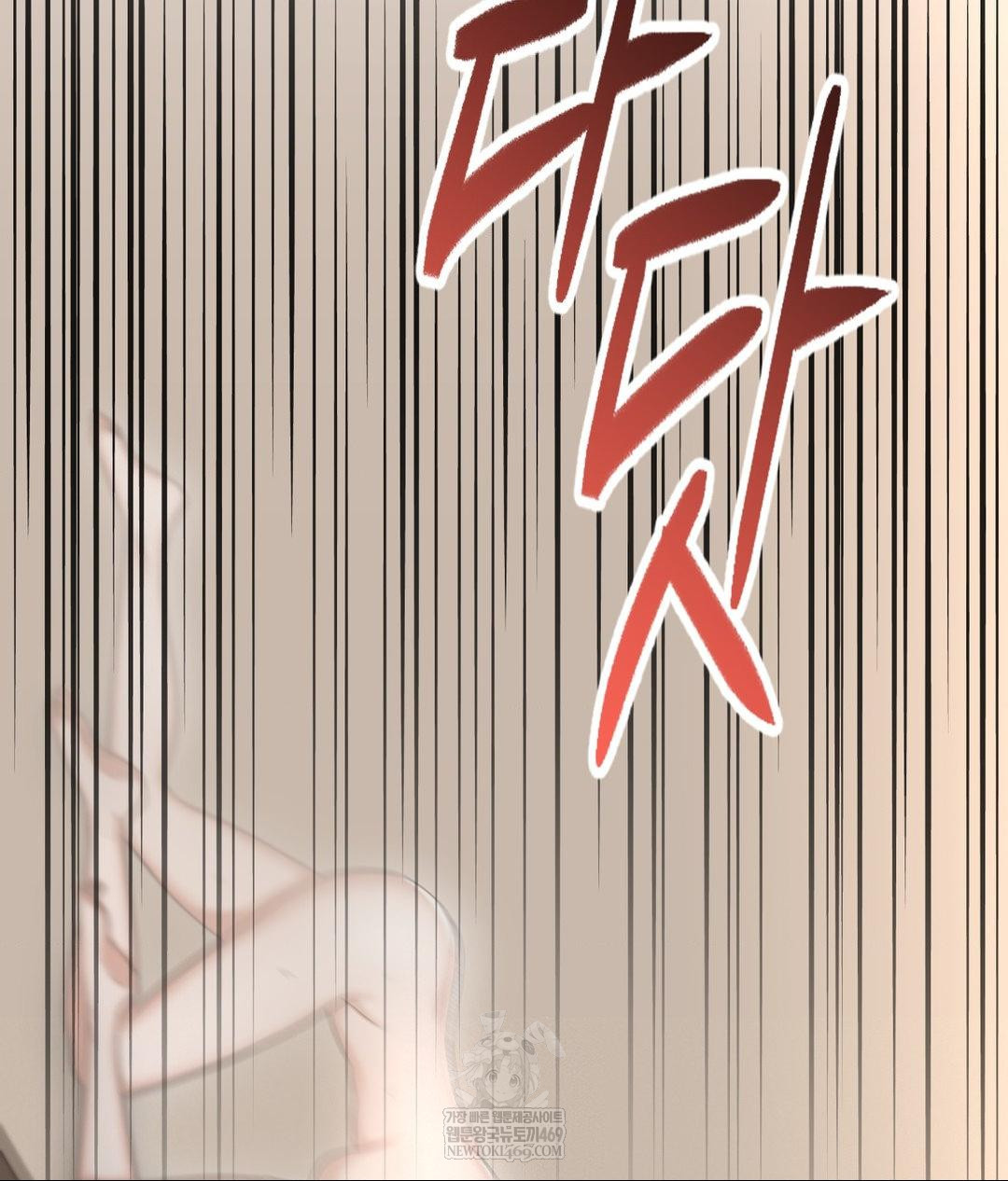 Lets Go For A Shampoo Raw - Chapter 26 Page 94