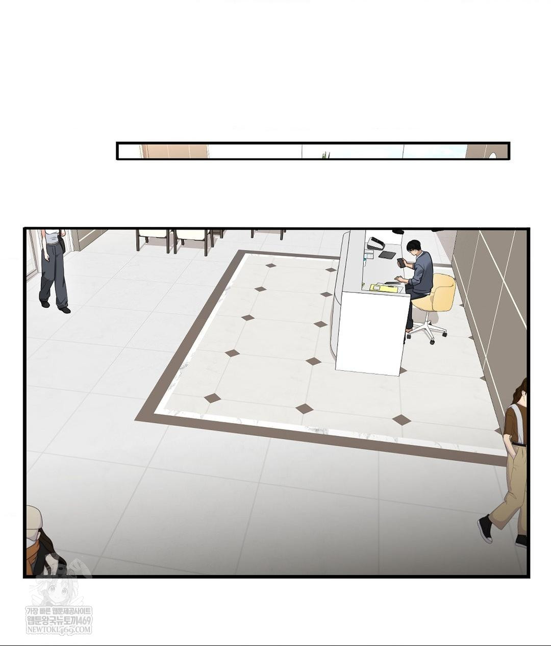 Lets Go For A Shampoo Raw - Chapter 27 Page 116