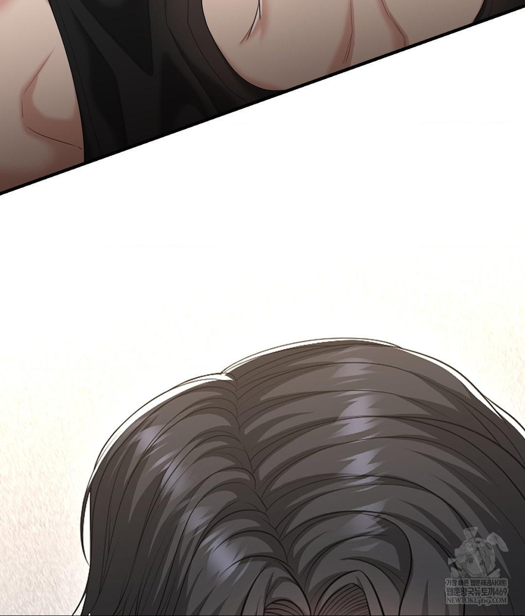 Lets Go For A Shampoo Raw - Chapter 27 Page 143